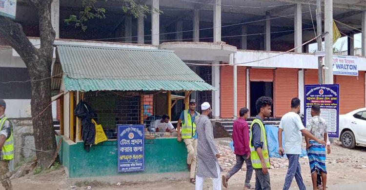 মির্জাপুরে হাটুভাঙা ব্রিজের টোল বন্ধের দ